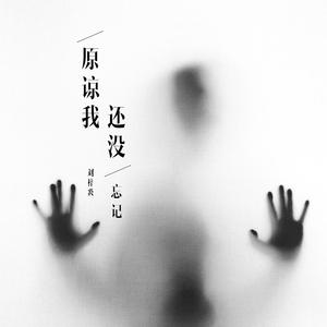 肥女巨肥BBWBBWBWHD
